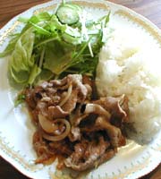 生姜焼きセット
